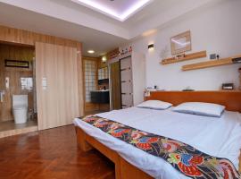 Japan Comfort Lifestyle Hokkaido, bezbariérové ubytování v destinaci Ipoh