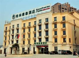 GreenTree Inn Shanghai Jiading Dazhong International Auto City Business Hotel, hotel v destinaci Jiading