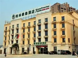 GreenTree Inn Shanghai Jiading Dazhong International Auto City Business Hotel