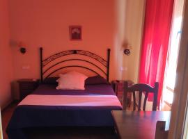 Hostal y Restaurante La Plata, hotel v destinaci Oropesa