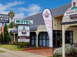 Pioneer Station Motor Inn, hotel in Swan Hill