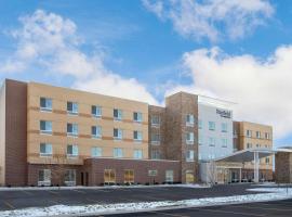 Fairfield by Marriott Inn & Suites Detroit Taylor, hotell i Taylor