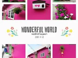 Baan Busaya บ้านบุษยา