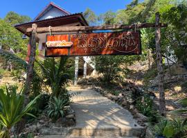 Koh Rong Love Camp, chata v destinaci Kaôh Rŭng (3)