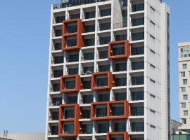 Daejeon I-Hotel, khách sạn ở Daejeon