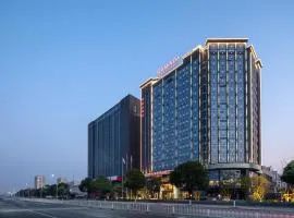 Ramada by Wyndham Huangshan Xiuning