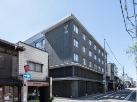 Hotel Vista Premio Kyoto Nagomi tei, ξενοδοχείο στο Κιότο