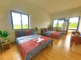 Tĩnh Lạc Viên Homestay Bảo lộc, hotel v destinaci Bao Loc