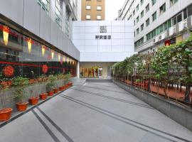 Shenzhen Sunon Hotel,Dongmen (Formerly Sunon Holiday Villa Hotel), hotel v destinaci Šen-čen