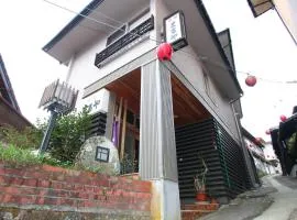 Ryokan Maruya