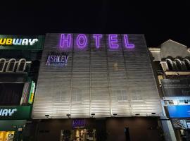 Ashley Boutique Hotel, hotel v destinaci Kota Damansara
