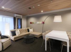 INOVA Kanazawa, khách sạn 4 sao ở Kanazawa