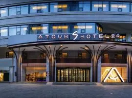 Atour S Hotel Qingdao May Fourth Square Badaguan
