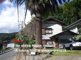 Kajikaen - Vacation STAY 57948v、河津町のホテル