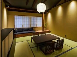 UNO RETREAT Kyoto Gluten Free & Vegan Hotel