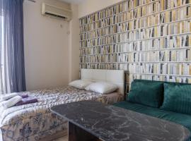 Elia mini Suite 3, ξενοδοχείο στη Λάρισα