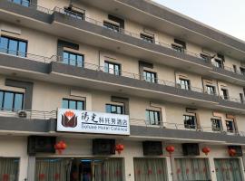 soluxe hotel cotonu, hotel poblíž Letiště Cotonou Cadjehoun  - COO, Cotonou