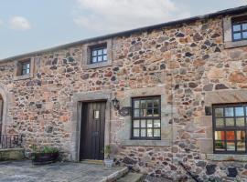 Freesia Cottage, hotel in Wooler