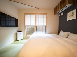 YADO TENKU Kyoto Nijo, Hotel in Kyōto