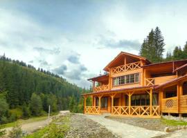 Готель Зірка Міжгір'я, hotel v destinaci Verchovyna