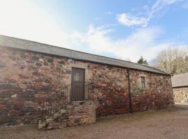 Foxglove Covet, hotel in Wooler