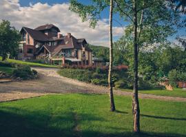Rezydencja nad Wodospadem Spa & Wellness Jagniątków、シュクラルスカ・ポレンバのホテル