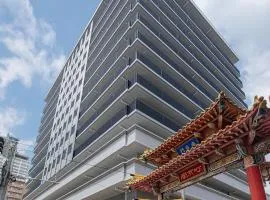天然温泉 浪漫湯 ドーミーイン神戸元町