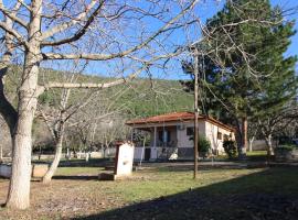 Raise Polydrosos Family Lodge, chalet de monta&ntilde;a en Polydrosos