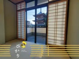 古都ひかり2