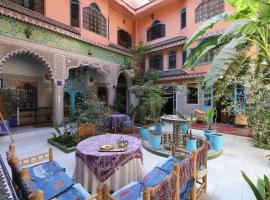 Riad Carole - Perfect for Families & Groups
