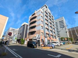 GR Hotel Suidocho, hotel near Kumamoto Airport - KMJ, Kumamoto