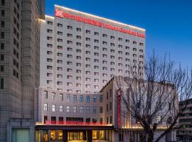 Hilton Garden Inn Tianjin Five Great Avenues, acomoda&ccedil;&atilde;o em Tianjin