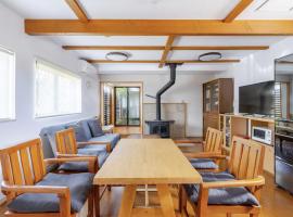 Mubean, casa de campo em Nara