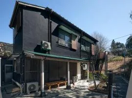Villa Hakone Kabuto 古民家旅館 150平米 バス停迄一分 準天然温泉 最大12名