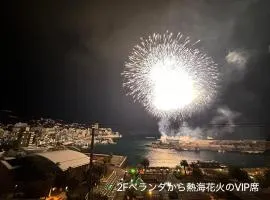 さざなみハウス熱海