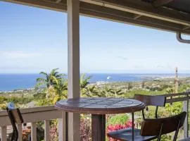 Walua Hale, By The Trail