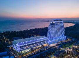 Hainan Sangem Moon Hotel, хотел в Саня