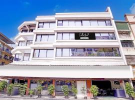 Super Collection O Sector 5 Sanpada Formerly Opal Comforts, Hotel in Turambhe