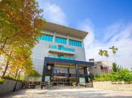 F Hotel - Chiayi, hotel in Fanlu