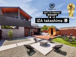IZA高島 minato
