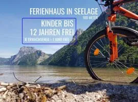 Ferienhaus TraunseeStrand、エーベンゼーのコテージ