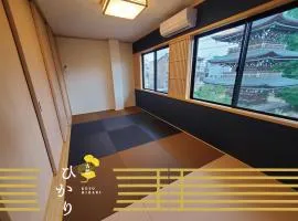 古都ひかり3