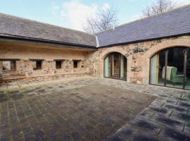 Lupin Cottage, hotel in Wooler