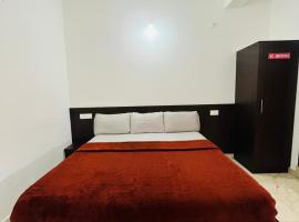 Chikmagalūr में, होटल Nagashree stay inn chickamagalur