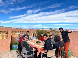 Afgo Hostel, hotel poblíž Letiště Ouarzazate - OZZ, 