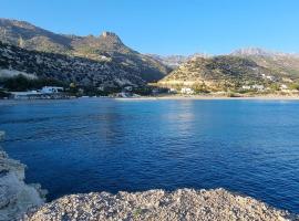TAO House, hotel v destinaci Ferma