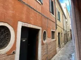 Domus Estia
