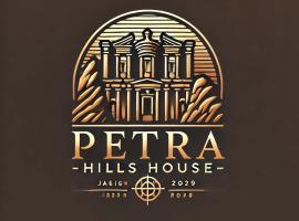 Petra Hills House, hostel v destinaci Wadi Musa