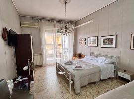 LG Appartamento Turistico Giarre, hotel v destinaci Giarre