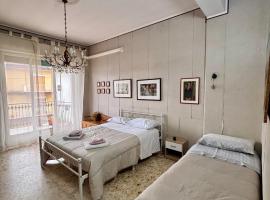 Appartamento turistico Giarre Offre Camera in condivisione Euro 300 al mese, hotel v destinaci Giarre